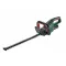 Bosch UniversalHedgeCut 18V-50 Mașină de tuns gard viu fără fir (1 baterie de 2,5 Ah)