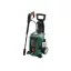 Spalator de inalta presiune BOSCH UniversalAquatak 125 bar / 1500 W