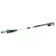 Tocător de înălțime telescopic fără fir BOSCH UniversalChainPole 18 (1 baterie de 2,5 Ah + încărcător)