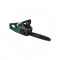 BOSCH AdvancedChain 36V-35-30 Ferăstrău fără fir (fără baterie și încărcător)