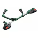BOSCH Mașină de tuns iarba fără fir UniversalGrassCut 18-260 (1 x baterie de 2,0 Ah + încărcător)