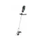Bosch AdvancedGrassCut 36V-33 Trimmer de tuns cu acumulator (1 baterie de 2,0 Ah)