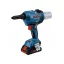 Nituitoare cu acumulator BOSCH GRG 18V-16 C cu 2 x baterii ProCORE18V 4,0 Ah, 1 x încărcător rapid GAL 18V-40