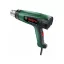 Suflanta cu aer cald BOSCH UniversalHeat 600 / 1800 W