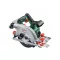 BOSCH UniversalCirc 18V-53 Ferăstrău circular fără fir (fără baterie și încărcător)