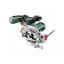 BOSCH UniversalCirc 12 ferăstrău circular fără fir (1 baterie de 2,5 Ah)