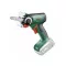 Fierăstrău cu Nanoblade BOSCH UniversalCut 18V-65 (1 baterie de 2,5 Ah)