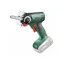 Fierăstrău cu Nanoblade BOSCH UniversalCut 18V-65 (1 baterie de 2,5 Ah)