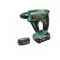 BOSCH Mașină de găurit cu acumulator Uneo Maxx în carcasă (1 x baterie de 2,5 Ah + încărcător) + mandrină
