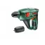 BOSCH Uneo Mașină de găurit cu acumulator + Mandrina de găurit (1 x baterie de 2,5 Ah) în carcasă