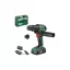 Burghiu cu acumulator BOSCH AdvancedDrill 18V-80 în carcasă Quicksnap 78 Nm (1 x baterie de 2,5 Ah + încărcător