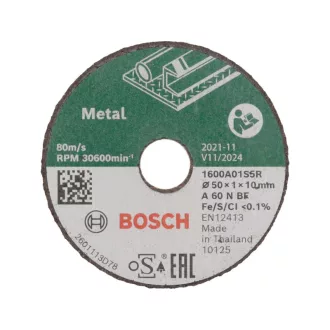   BOSCH Disc de tăiat pentru metal 50 x 1,0 x 10 mm A 60 N BF (3 buc)