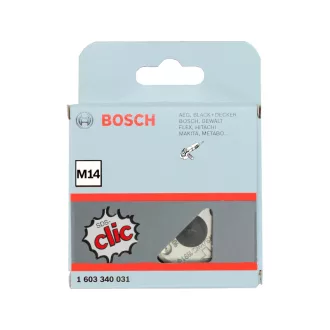   Piuliță de montare polizor unghiular BOSCH (SDS CLIC) 115 - 230 mm M14