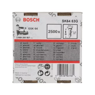   Cuie fără cap BOSCH, galvanizate 1,6 x 2,8 x 63 mm (2500 buc)