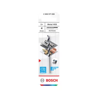 BOSCH Burghiu spiral 4,0 x 75/43 mm HSS DIN 338 (2 buc)