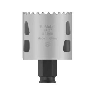  BOSCH PRO Decupator circular 51 mm (8% cobalt) PC PLUS Multi Material