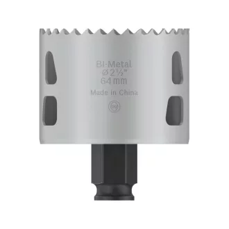   BOSCH PRO Decupator circular 64 mm (cu 8% cobalt) PC PLUS Multi Material