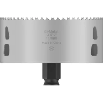   BOSCH PRO Disc de tăiere circular 111 mm (8% cobalt) PC PLUS Multi Material