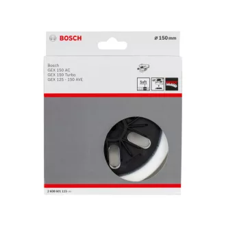  BOSCH Talpă de șlefuire cu sistem velcro moale 150 mm / cu 6 găuri