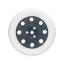 BOSCH Disc de șlefuire dur, cu 8 găuri pentru polizoare excentrice GEX 12 /125