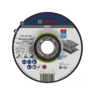   BOSCH PRO Disc de tăiere pentru inox/metal 125 x 2,5 x 22,2 mm 3 în 1 A 46 S BF (oSa)