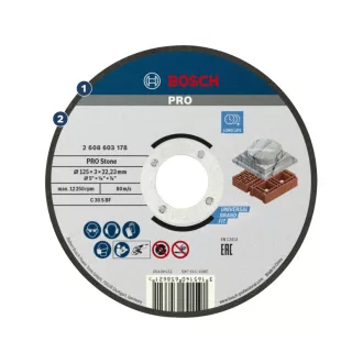   BOSCH PRO Disc de tăiere pentru piatră 125 x 3,0 x 22,2 mm C 30 S BF