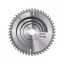 BOSCH Disc de tăiat pentru lemn 230 x 30 x 2,8 mm / 48T Optiline Wood ATB