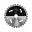 Pânză de ferăstrău BOSCH pentru metal 136 x 1,6 x 20 mm / 30T Standard pentru oțel