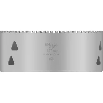   BOSCH PRO Decupator circular 127 mm (8% cobalt) filetat Multi Material