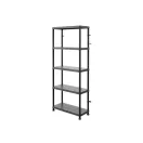 QBRICK REGULAR Dulap de depozitare cu 5 rafturi 74 x 32