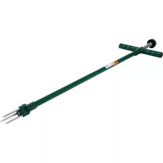 Păritoare FLO 980 x 215 mm