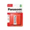 Baterie descărcată PANASONIC 4,5 V