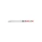 MILWAUKEE Lame de fierăstrău pendular 230/1,8 mm bimetal Co (lemn, plastic) (50 buc)