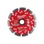Disc de tăiat diamant MILWAUKEE 150 x 2,6 x 10 x 22,2 mm AUDD segmentat
