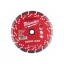 Disc de tăiat diamant MILWAUKEE 230 x 2,6 x 10 x 22,2 mm AUD segmentat