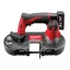 Fierăstrău cu bandă MILWAUKEE M12 BS-402C (2 baterii de 4,0 Ah + încărcător)