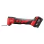 Mașină multifuncțională fără fir MILWAUKEE M18 BMT-421C (1 x baterie de 4,0 Ah + 1 x baterie de 2,0 Ah + încărcător)