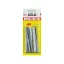 CELO Diblu din plastic pentru material tubular HBR 10 x 100 + șurub 7,0 x 105 (5 buc)