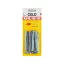 CELO șurub diblu plastic 10-115 SKS (5 buc)