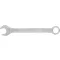 Cheie cu cap deschis 19 mm WS cromat