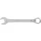 Cheie cu cap deschis 21 mm cromat WS