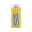 Diblu cu aripi CELO NF 12 (5 buc)