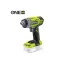 RYOBI Șurubelniță fără fir RID1801M-0