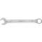 Cheie Phillips VOREL 22 mm CrV
