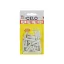 Dibluri universali din nylon CELO FX 5 (50 buc)