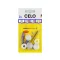 Set fixare WC CELO AZ8 SKS
