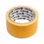 VOREL Bandă dublu adezivă pentru covoraș, 50 mm x 25 m