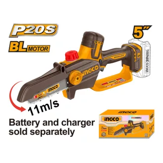   INGCO Fierăstrău electric cu lanț 127 mm fără perii, 20 V (fără acumulator și încărcător)