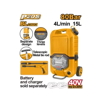   INGCO Mașină de spălat cu presiune pe baterie 80 bar cu rezervor de 15 l fără perii de carbon 2 x 20 V (fără baterie și încărcător)