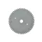 DEWALT EXTREME Disc de ferăstrău pentru lemn 165 x 20 x 2,2 mm / 48T